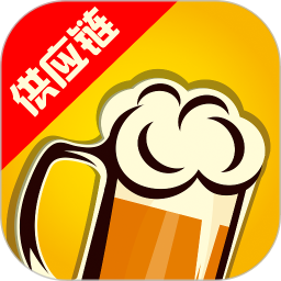 泊啤汇供应链下载到苹果手机-泊啤汇供应链ios版下载v3.2.6 iphone版