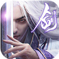 万界剑宗手游-万界剑宗v1.28.0 安卓版