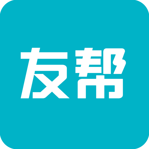 友帮app v3.7.02 手机版 友帮app v3.7.02 手机版