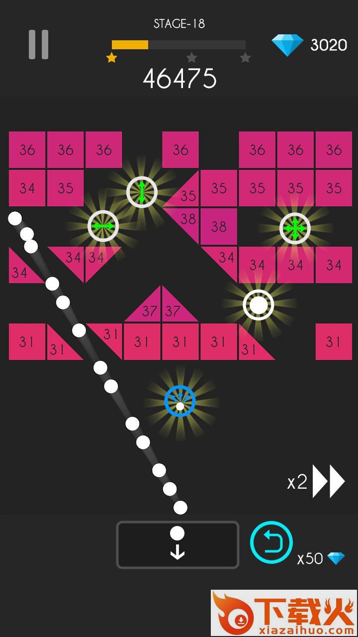 Balls Bounce2游戏截图1
