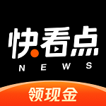 快看点苹果手机下载-快看点ios版本下载v3.68.0 官方版