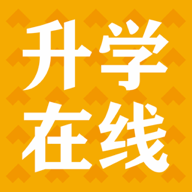 升学在线app下载-升学在线v2.7.4 安卓版