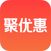 聚优惠商城安卓版下载-聚优惠商城appv1.1.1 最新版