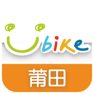 莆田YouBike共享单车下载-莆田YouBike appv2.1.4 最新版