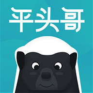 平头哥装修app下载-平头哥装修v1.1.4 安卓版