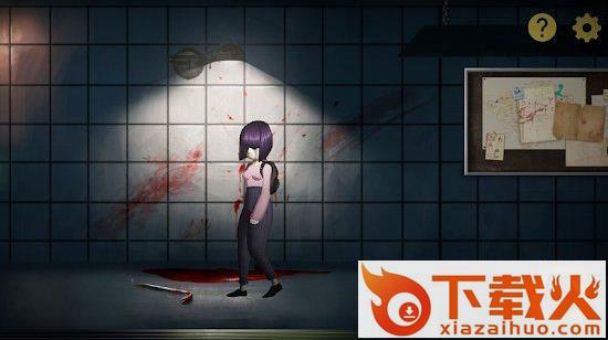 Minus Side: Insomnia(负侧失眠)截图2