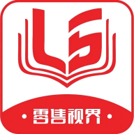 零售视界安卓下载安装-零售视界appv1.3.0 最新版