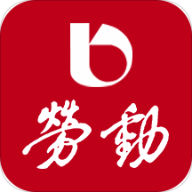 劳动报手机新闻app下载-劳动观察v2.3.5 安卓版