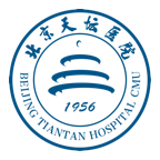 北京天坛医院 v74.0.0 安卓版