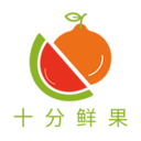 十分鲜果App下载-十分鲜果v1.0 最新版