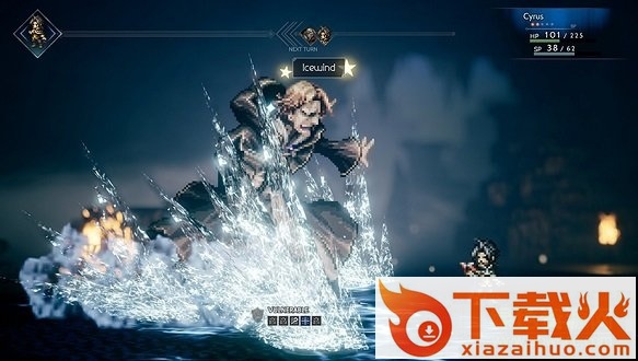 八方旅人中文正式版(歧路旅人) 3dm版 截图1