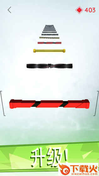 Frameshock手游截图1