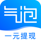 气泡阅读历史版本下载-气泡阅读旧版本v2.4.17 安卓版