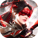 仙路澜尘 v1.0.2 安卓版