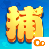 来啊捕鱼下载安装街机版-来啊捕鱼街机版v0.3.40 最新版