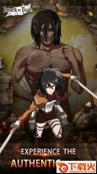 Attack on Titan: Assault(进击的巨人模拟器手机版)截图1