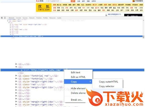 chrome xpath helper