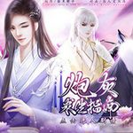 炮灰求生指南闪艺游戏下载-炮灰生存指南闪艺版v1.0 安卓版