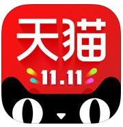 天猫国际苹果版-双十一天猫国际iphone(暂未上线)v10.10.0 ios最新版