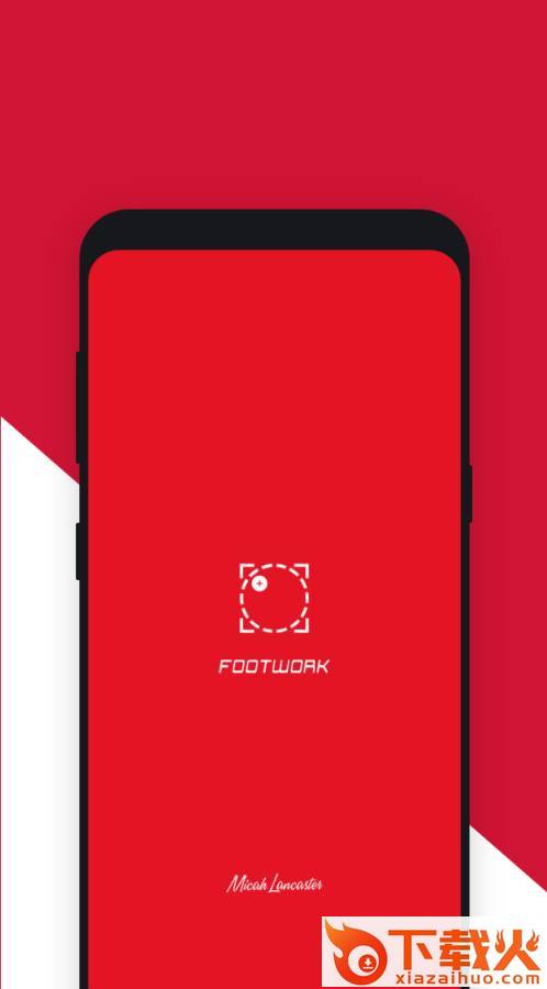 篮球脚步训练 v1.0.8 最新版截图1