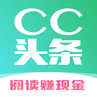 CC头条app下载-CC头条v1.0 安卓版