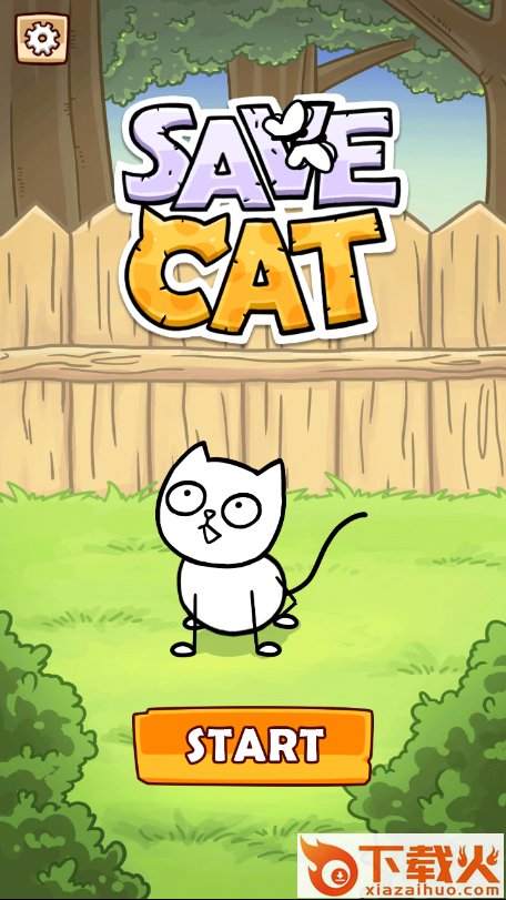 Save Cat(拯救猫咪)截图1