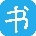 书生阅读器苹果版-书生阅读器ios版(暂未上线)v7.8 iPhone版