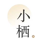 小栖app下载-小栖v1.3 官方版