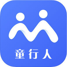 童行人 v1.0.0 安卓版