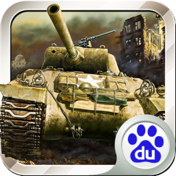 陆战风云手游百度版下载 v1.5.1 安卓版