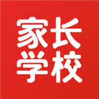 家长学校365下载-家长学校365appv1.0.0 官方版