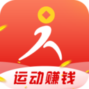 运动步数赚钱app下载-运动步数赚钱v3.1.3 最新版