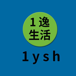 1逸生活app下载-1逸生活v1.2 安卓版
