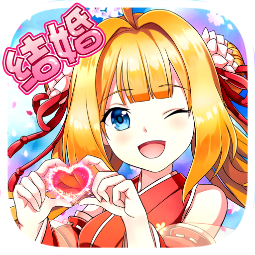 如果的世界手游官方下载-如果的世界手游下载v3.8.4 安卓版