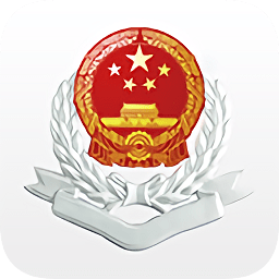 湘税社保缴费app ios v1.5 官方版 湘税社保缴费app ios v1.5 官方版