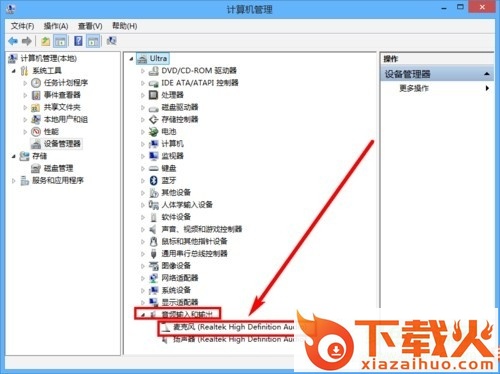 超级录屏软件下载
