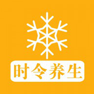 中医时令养生软件下载-时令养生(春季养生菜谱)v1.0.4 最新版