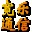 宽乐通信客户端下载-中国电信宽乐通信下载v2.2 官方最新版