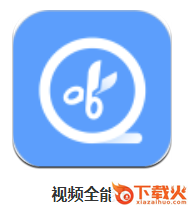 驴蛙视频全能王app截图3