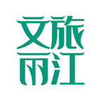 文旅丽江安卓版下载-文旅丽江appv1.0.1 最新版