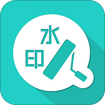 去水印王app下载-去水印王appv1.3.6 安卓版