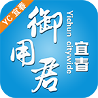 宜春御用君app下载-宜春御用君v5.2.0 安卓版