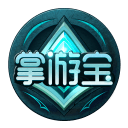 枪火游侠掌游宝APP下载 v1.0 安卓版