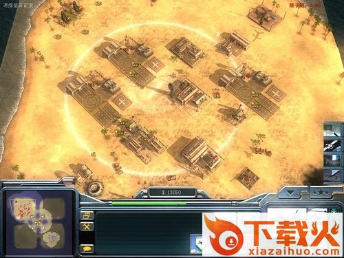 绝命时刻五星之光中文版 v1.88 汉化版 截图1