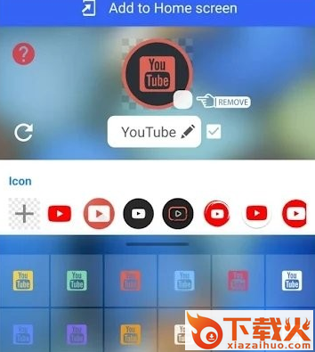 Any Icon app截图3