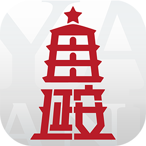 延安政务服务官方下载-延安政务服务appv2.4 安卓版