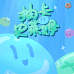 抽卡史莱姆游戏下载-抽卡史莱姆v1.7 安卓版