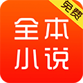 轩辕全本小说下载-轩辕全本小说appv3.8.2.2033 最新版