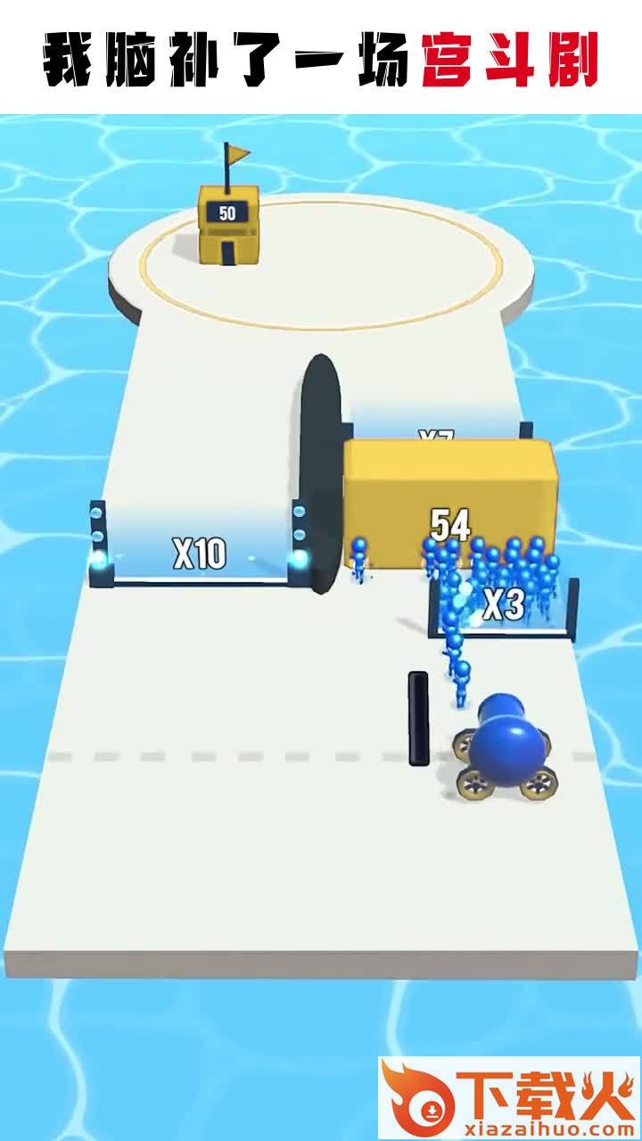 无尽对抗游戏 v1.0.45 官方版截图2