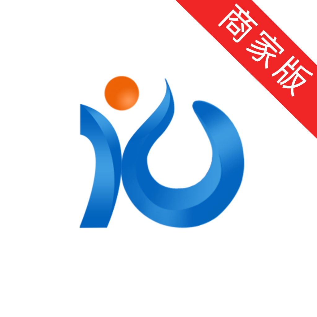 汇新云商家版下载-汇新云商家版appv2.4.7 安卓版